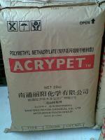 透視PMMA MF001 南通三菱麗陽(yáng)如何以綜合特性重塑家電與照明產(chǎn)業(yè)邊界